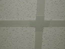 Ceiling Armor - 1800ceiling