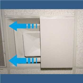 Air Diverter- Item # 4873