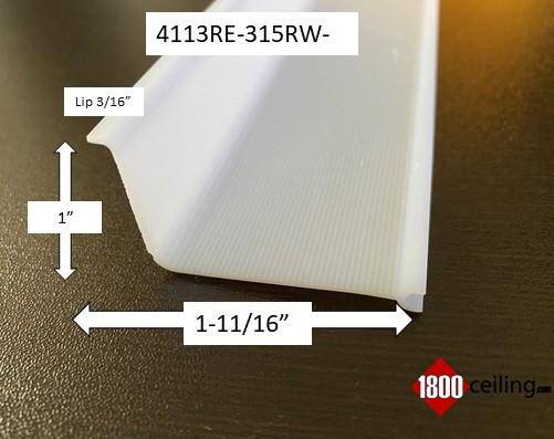 Under Cabinet Lens: 1-11/16" wide x 1" high (4113RE-315RW-) - 1800ceiling