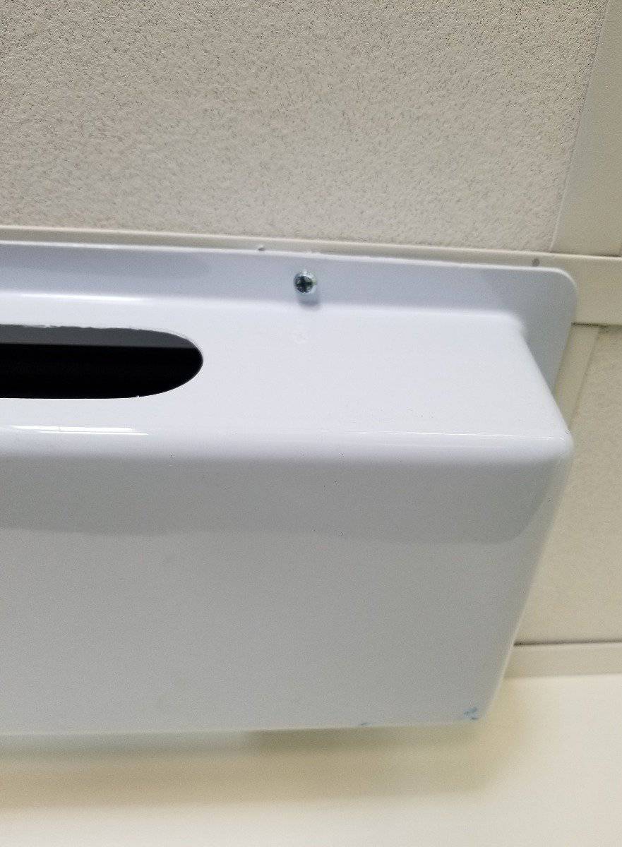 8 Port Linear Air Diverter 5" Wide - 1800ceiling